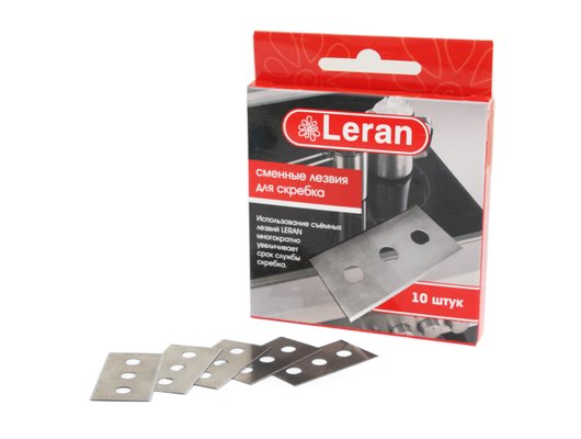 Скребок LERAN Сменные лезвия для скребка 10шт (L328703)