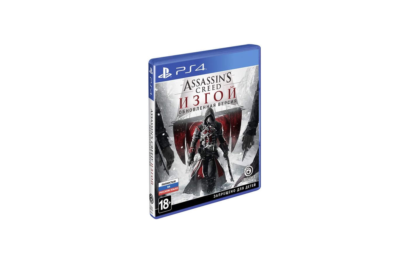 Обновление ассасин крид. Assassin's Creed Rogue ps4 диск.