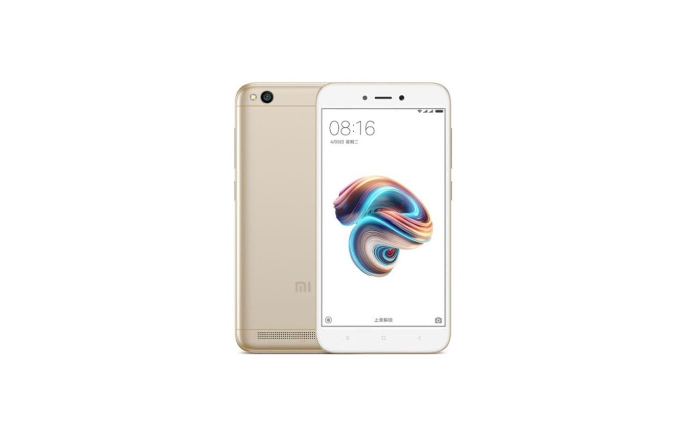 Xiaomi Redmi 5 Pro Купить