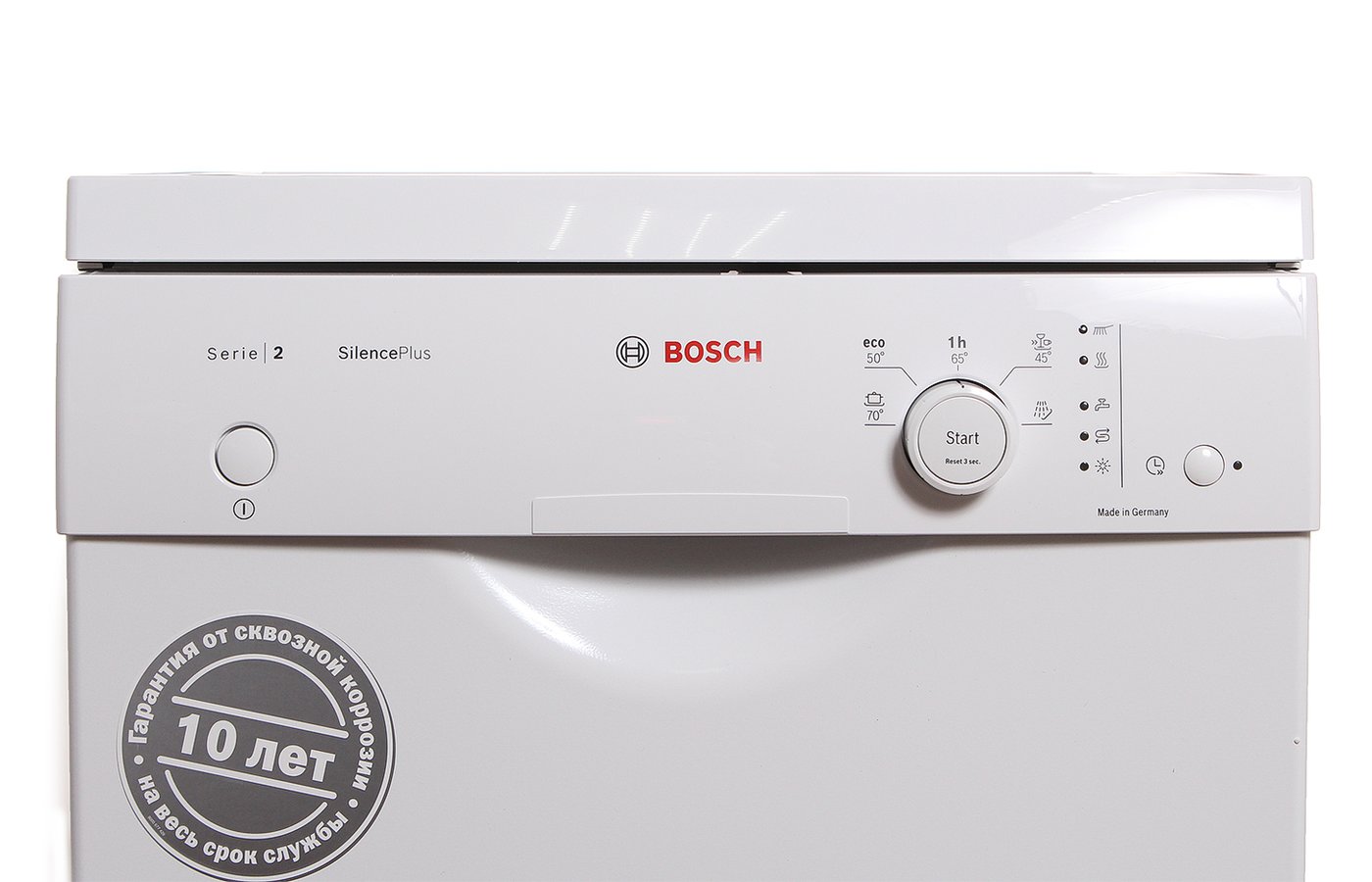 Serie 2 silence serie 2. Bosch sps25cw01r. Посудомоечная машина Bosch sps25cw00e. Посудомоечная машина Bosch sps53m08ru. Посудомоечная машина Bosch SPS 50e02.