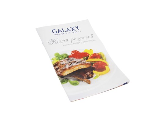 Мультиварка-скороварка Galaxy GL-2651