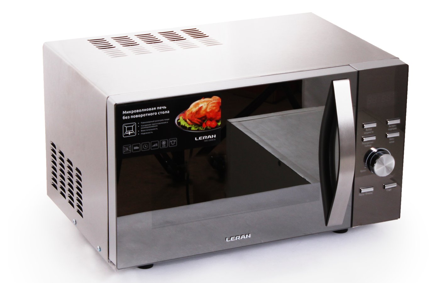 Микроволновая печь Leran FMO 23x70