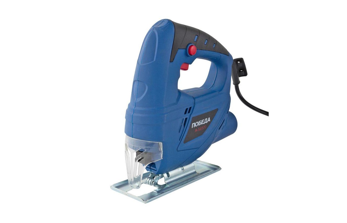 Электролобзик победа л-55-570. Лобзик победа л-55/570, 570 вт. Победа л-65-690. Лобзик победа л 55570. Лобзики победа.