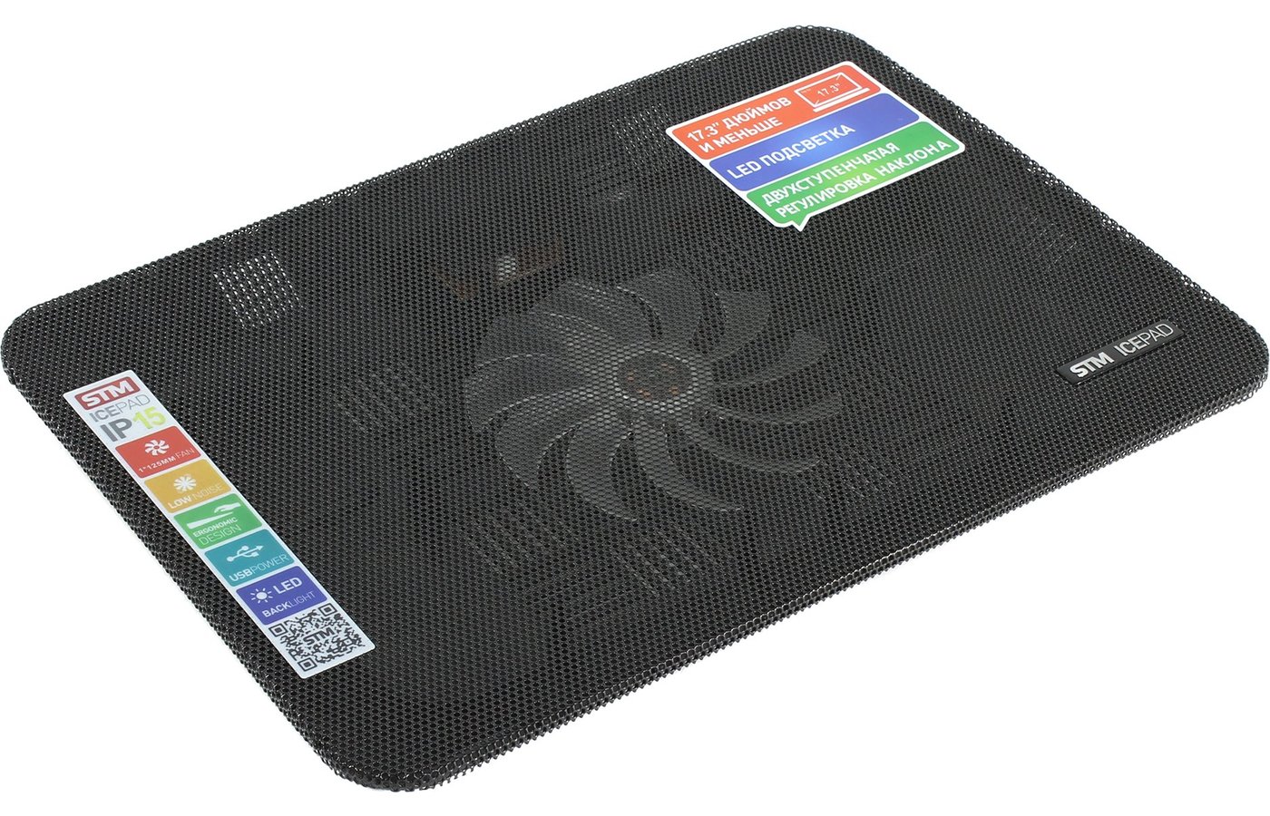 Охлаждающая подставка для ноутбука Intro GXT290, с подсветкой