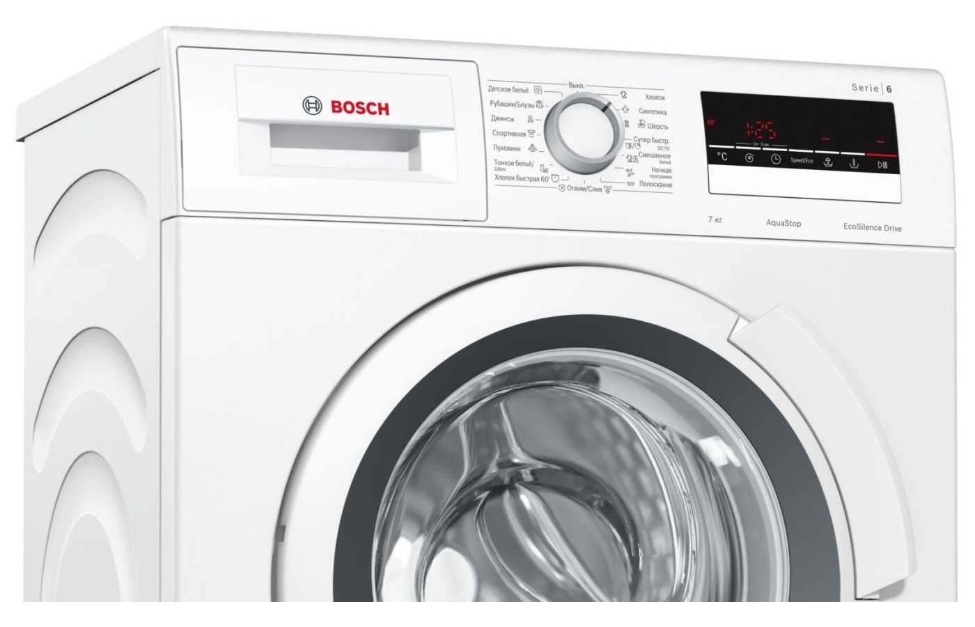 Bosch wan20007pl. Стиральная машина Bosch 20260bl. Стиральная машина Bosch WLG 20260 OE. Стиральная машина Bosch wan240l2sn. WLG 20260 OE.