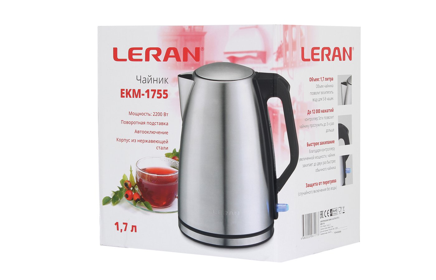 Страна производитель техники леран. Чайник электрический Леран. Чайник Leran Ekm-1755. Leran чайник Ekm. Электрический чайник ECON Eco-1881ke,.