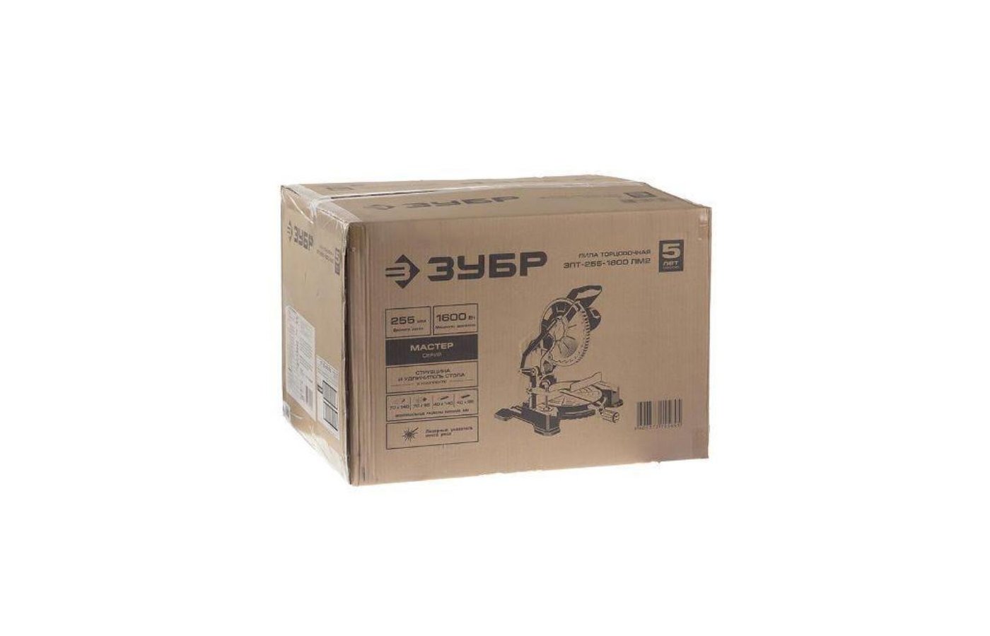 электроинструмент ижевск. зубр ижевск. импакт зубр. зубр ижевск. инструмент, ижевск, молодёжная улица, 58.