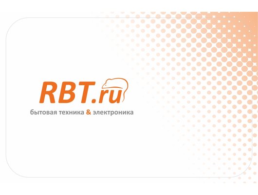 Rbt Ru Интернет Магазин Бытовой