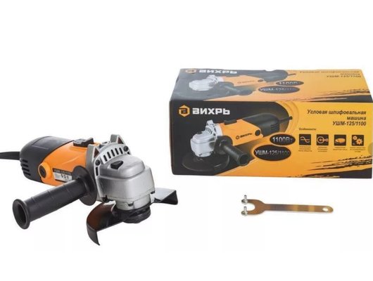 Углошлифмашина Вихрь УШМ-125/1100