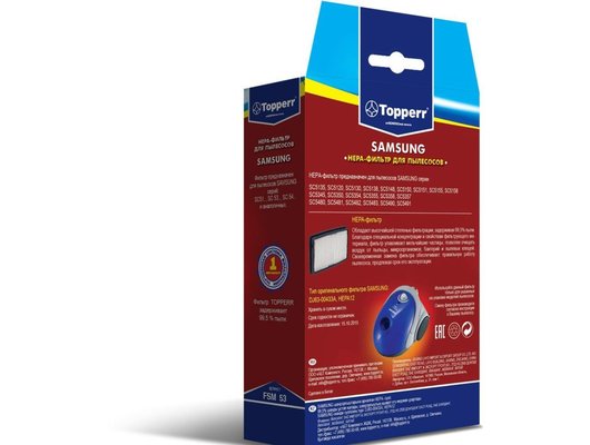 Фильтр для пылесоса TOPPERR 1139 FSM 53 Hepa-фильтр для Samsung