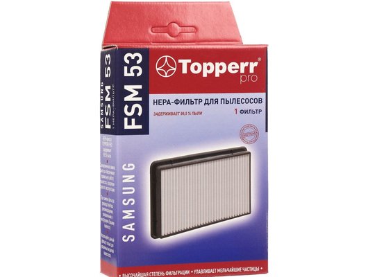 Фильтр для пылесоса TOPPERR 1139 FSM 53 Hepa-фильтр для Samsung