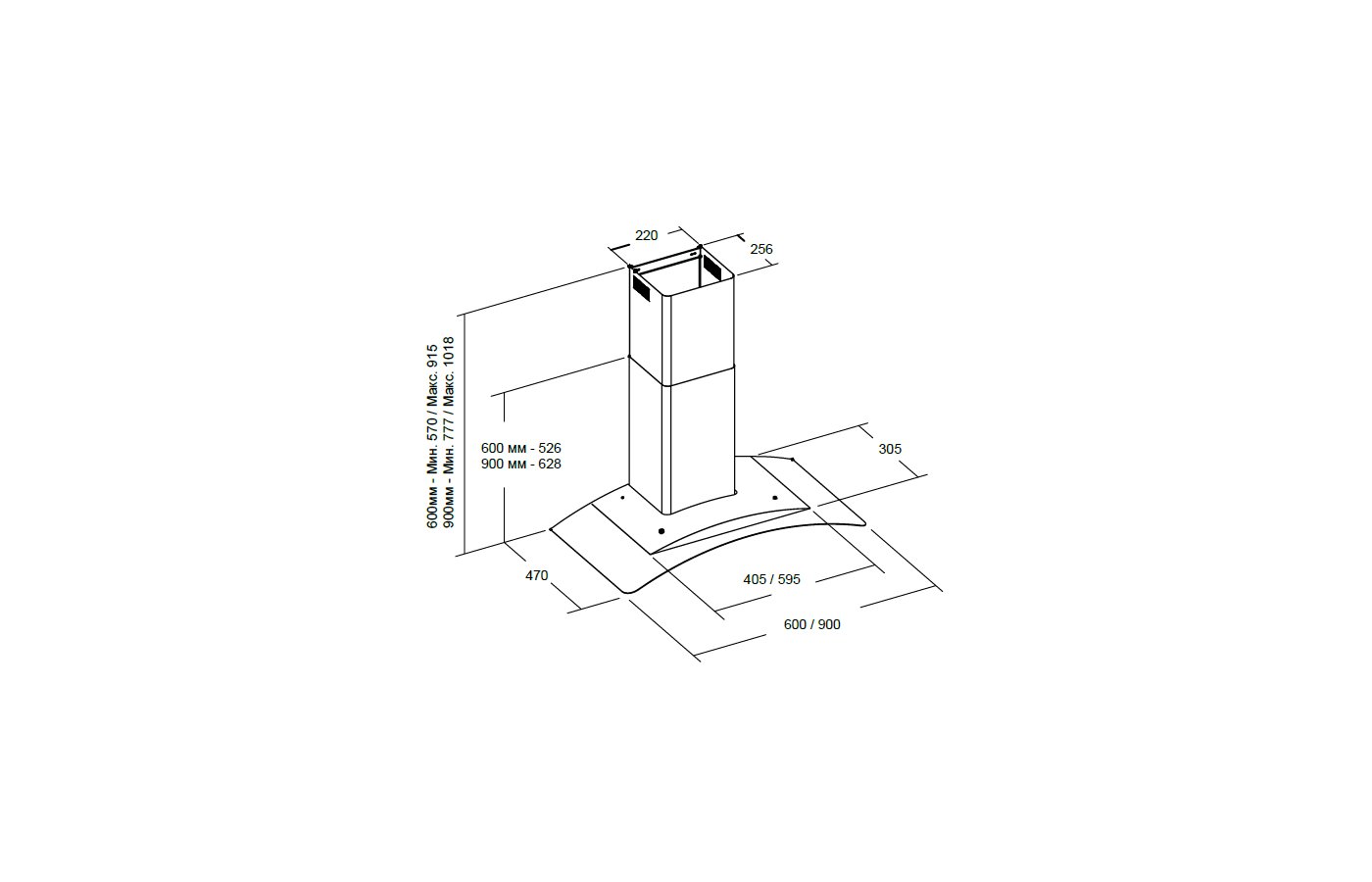 Кухонная вытяжка электросхема. Вытяжка Cata Antares 600 ABK. Cata Ceres 900 схема электрическая. Каминная вытяжка Cata Antares 600 XBK. Электросхема кухонной вытяжки Cata.