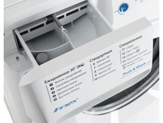 Стиральная машина INDESIT BWSA 51051 1