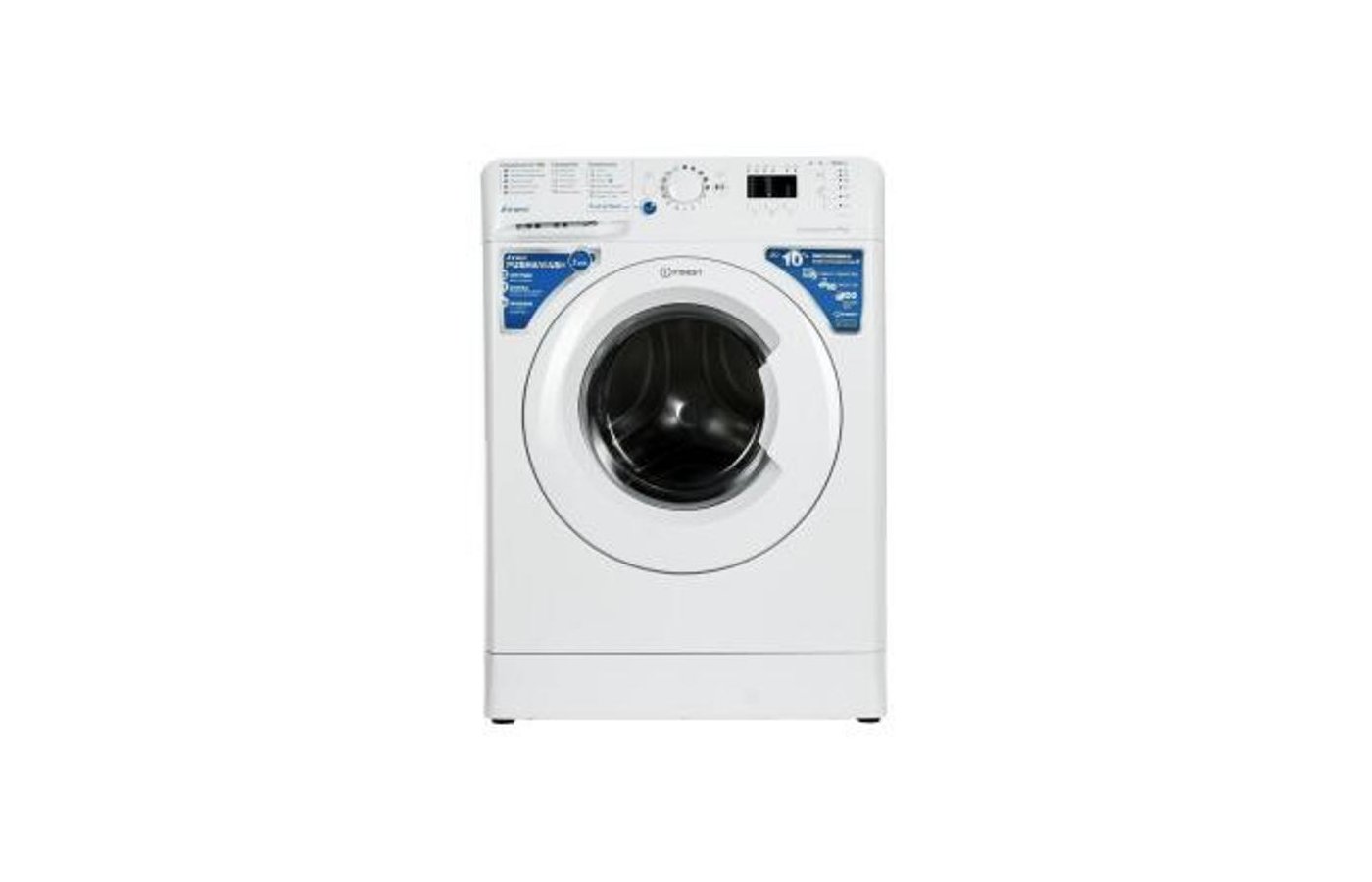 Стиральная машина INDESIT BWSA 51051 1 - купить в интернет-магазине RBT.ru.  Цены, отзывы, характеристики и доставка в Челябинске