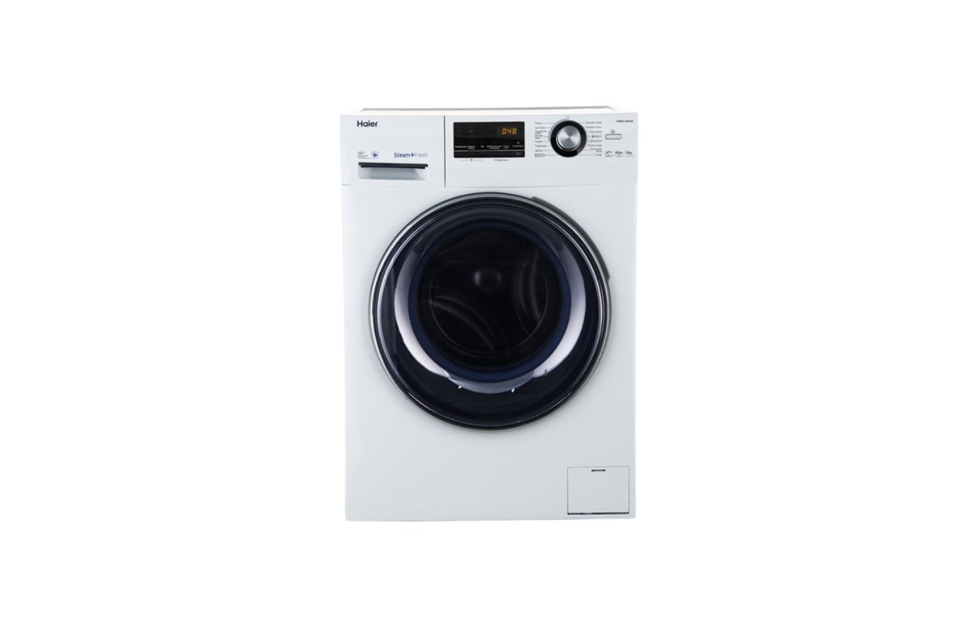 Почему стиральная машина haier. Haier hw60-10636a. Hw60-10636a. Стиральная машинка Haier hw60. Стиральная машина Haier hw60-bp10636a.