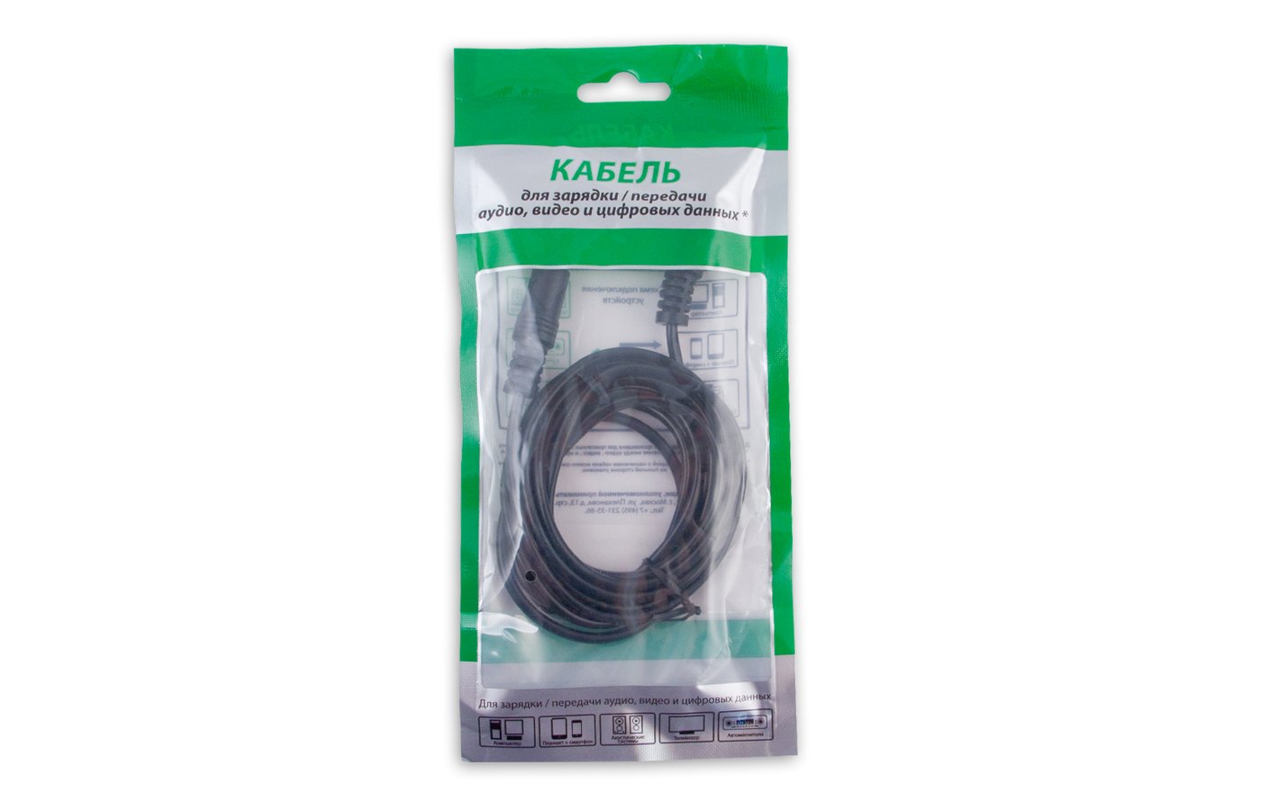 Сп кабель. Кабель антенный Belsis (sp3084) кабель USB 2.0, A -. Belsis (sp3084). Sparks sp3078. Sp3024