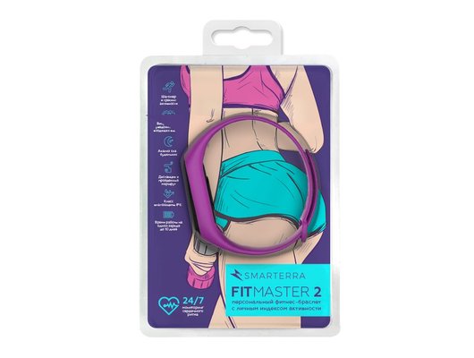 Фитнес-браслет Smarterra FitMaster 2 фиолетовый