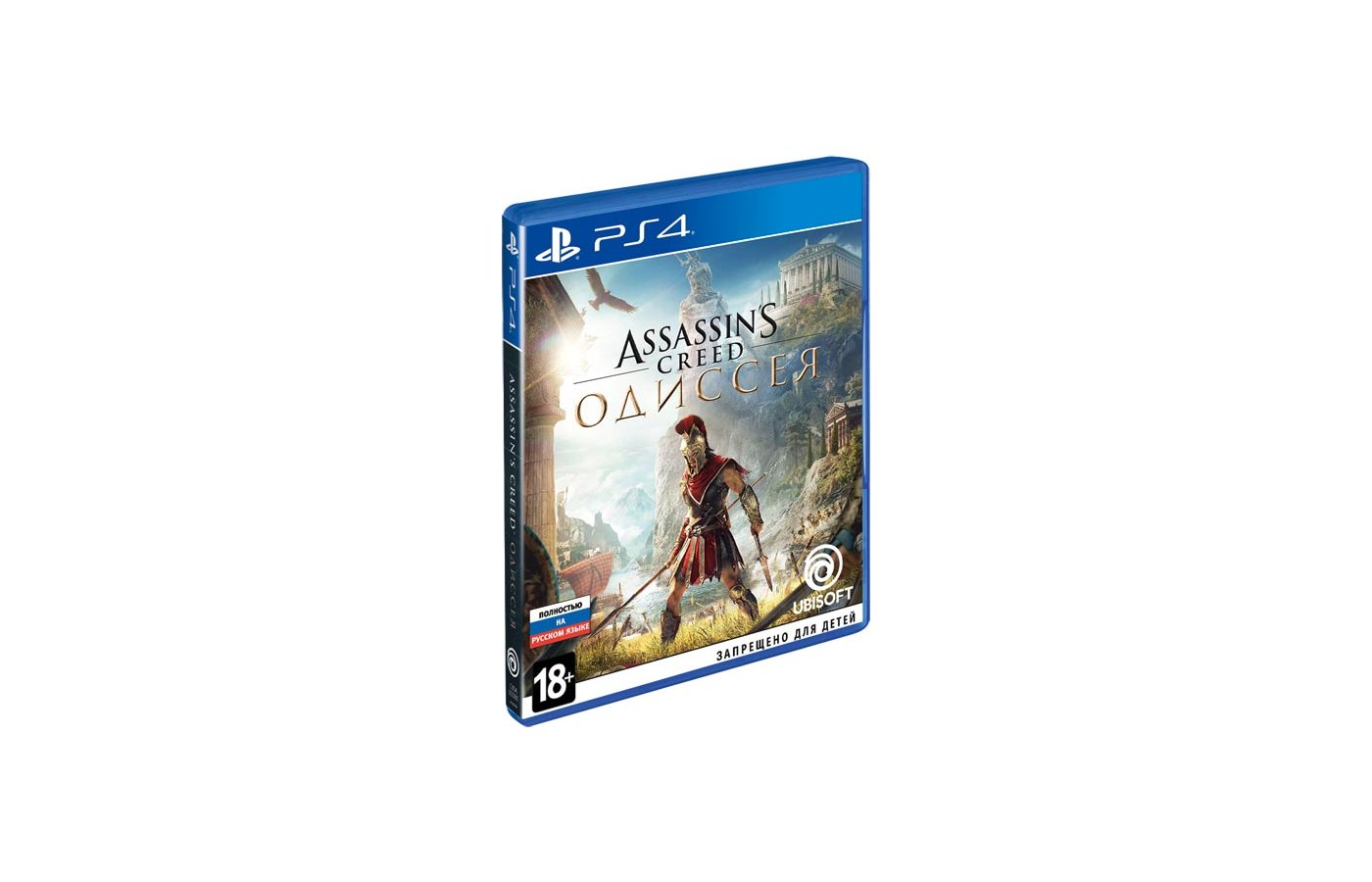 Игра assassins creed ps4. Ассасин Крид Одиссея диск ПС 4. Диск на ПС 4 ассасин Крид Odyssey. Assassin's Creed Одиссея ps4. Ps4 диск Assassins Creed.