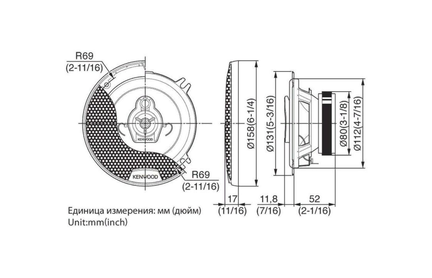 Размеры динамиков. Автомобильная акустика Kenwood KFC-1353rg. Автоколонки Кенвуд 1353. Автомобильные колонки 13 размер разъема. Размер автомобильных колонок 5 дюймов.