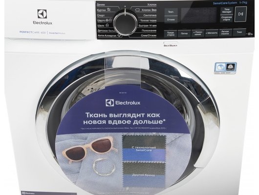 Стиральная машина ELECTROLUX PerfectCare 600 EW6S4 R27W