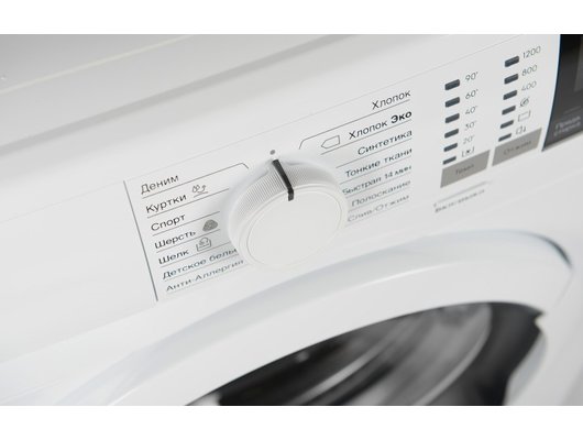 Стиральная машина ELECTROLUX PerfectCare 600 EW6S4 R27W