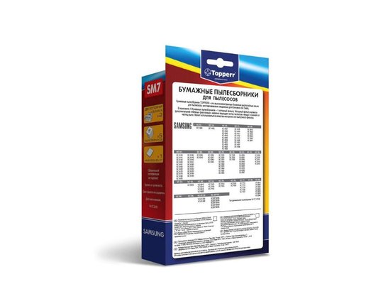Пылесборники TOPPERR 1031 SM 7