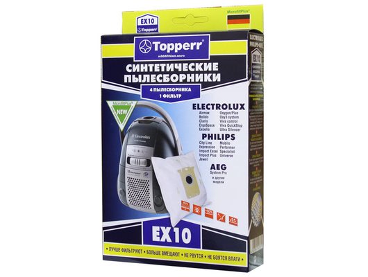 Пылесборники TOPPERR 1404 EX 10
