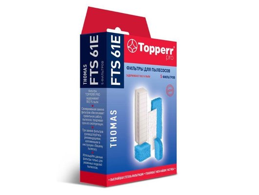 Фильтр для пылесоса TOPPERR 1132 FTS 61E Topperr комплект фильтров Thomas TwinTwin TT GeniosSynto