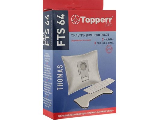 Фильтр для пылесоса TOPPERR 1135 FTS 64 Topperr комплект фильтров д/пылесосов Thomas HYGIENE-BOX
