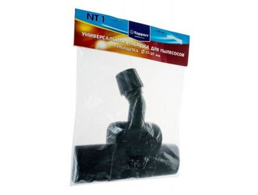 Турбощетка TOPPERR 1201 NT1 универсальная турбощетка (27-37мм)