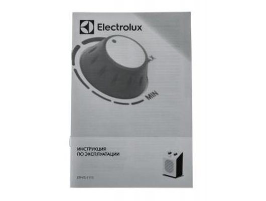 Тепловентилятор ELECTROLUX EFH/S-1115