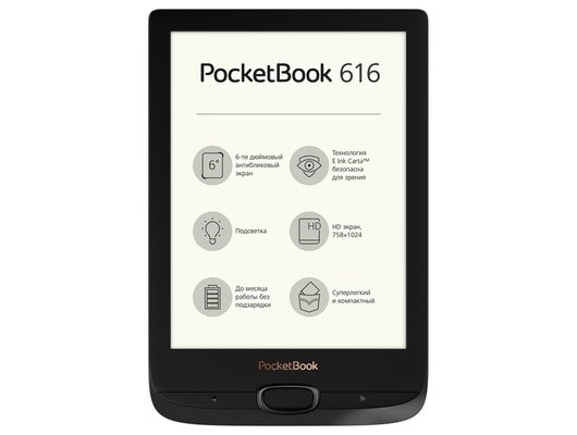 Электронная книга PocketBook 616 Obsidian Black (PB616-H-RU)