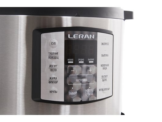 Мультиварка-скороварка LERAN MCR 5064 PR