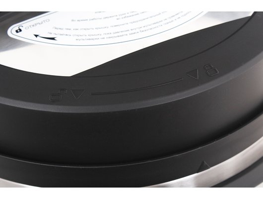 Мультиварка-скороварка LERAN MCR 5064 PR