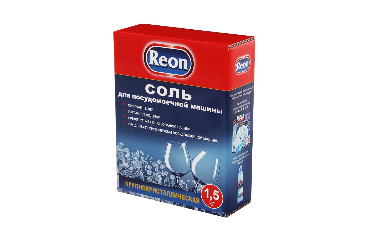 Соль для ПММ Reon 03-009 1.5 кг - купить в интернет-магазине RBT.ru. Цены,  отзывы, характеристики и доставка в Челябинске