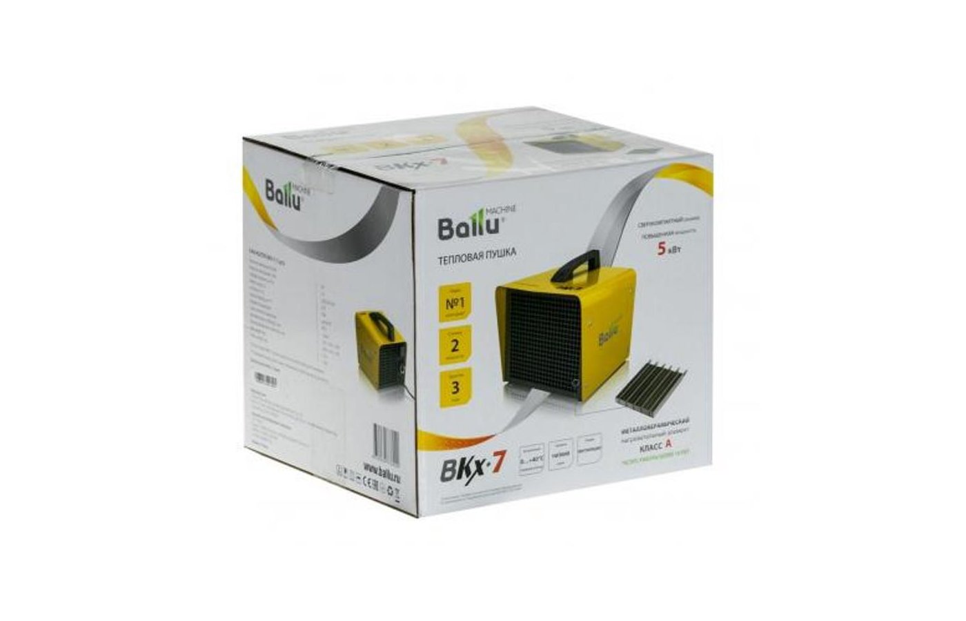 Ballu bkx 3