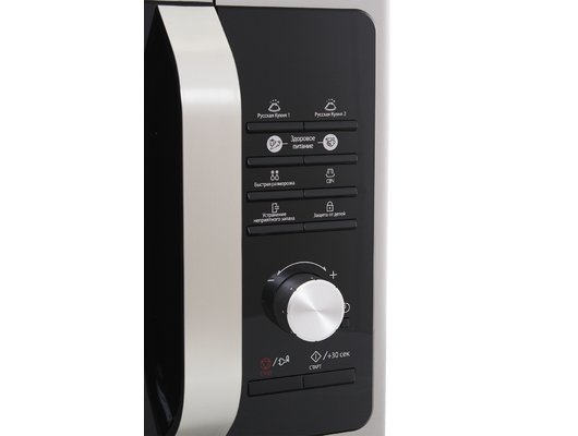 Микроволновая печь SAMSUNG MS-23F302TAS