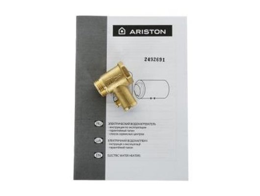 Водонагреватель ARISTON ABS BLU1 R 80 V
