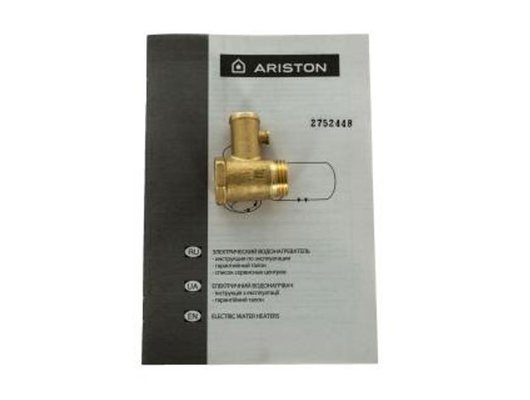 Водонагреватель ARISTON BLU1 R ABS 100 V