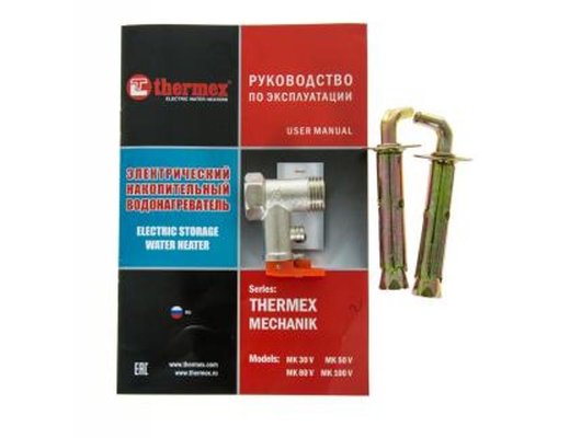 Водонагреватель THERMEX MK 50V