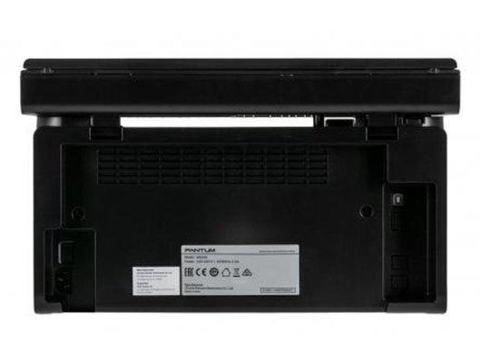 МФУ Pantum M6500W