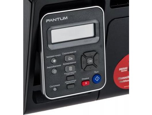 МФУ Pantum M6500W