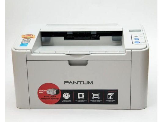 Принтер Pantum P2200