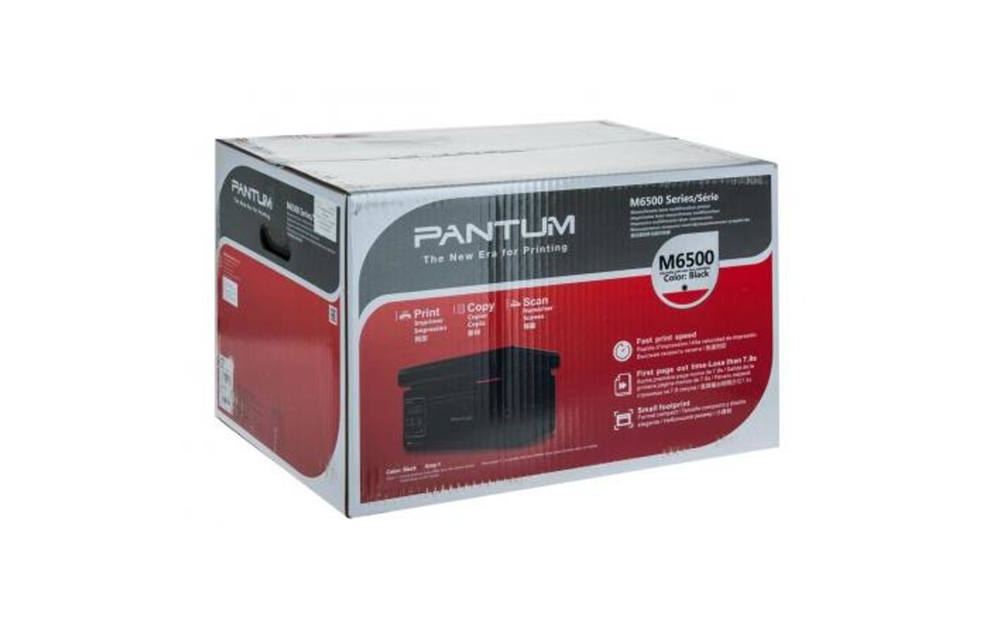 Pantum m6500w series драйвер