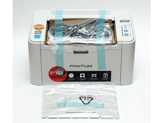 Принтер Pantum P2200