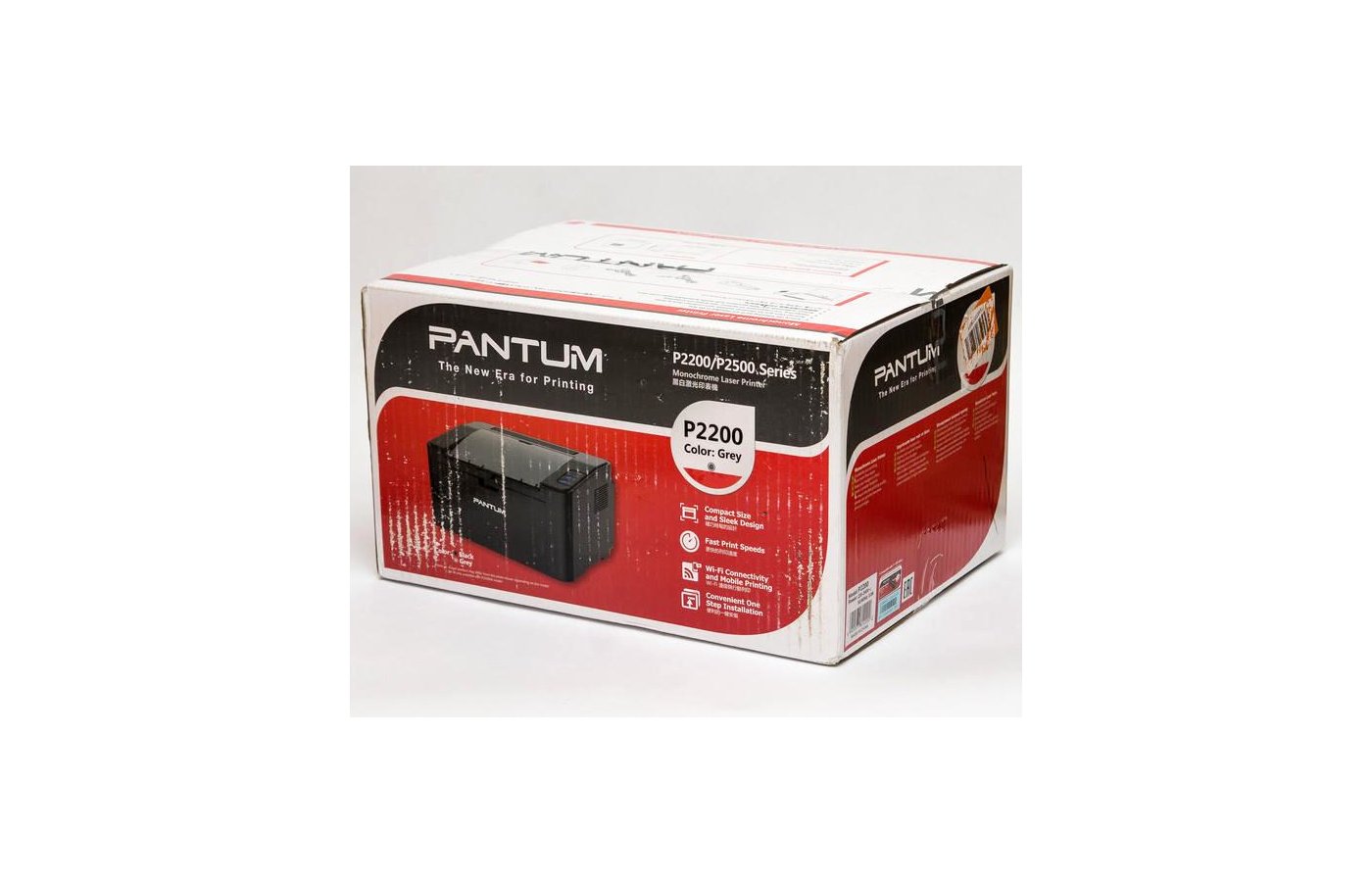 Драйвера на принтер pantum p2200 series. Pantum p2200.