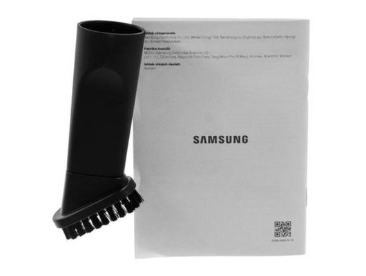 Пылесос SAMSUNG SC 4520