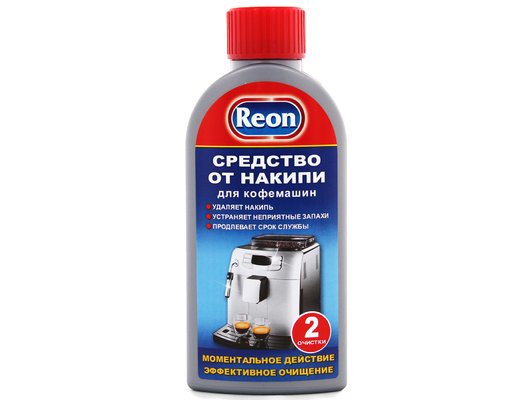 Моющие для Кофеварок и Кофемашин Reon 07-015 (250 мл)