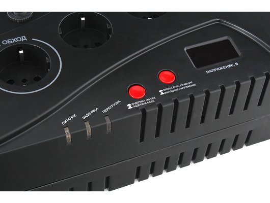 Стабилизатор напряжения РЕСАНТА С1500