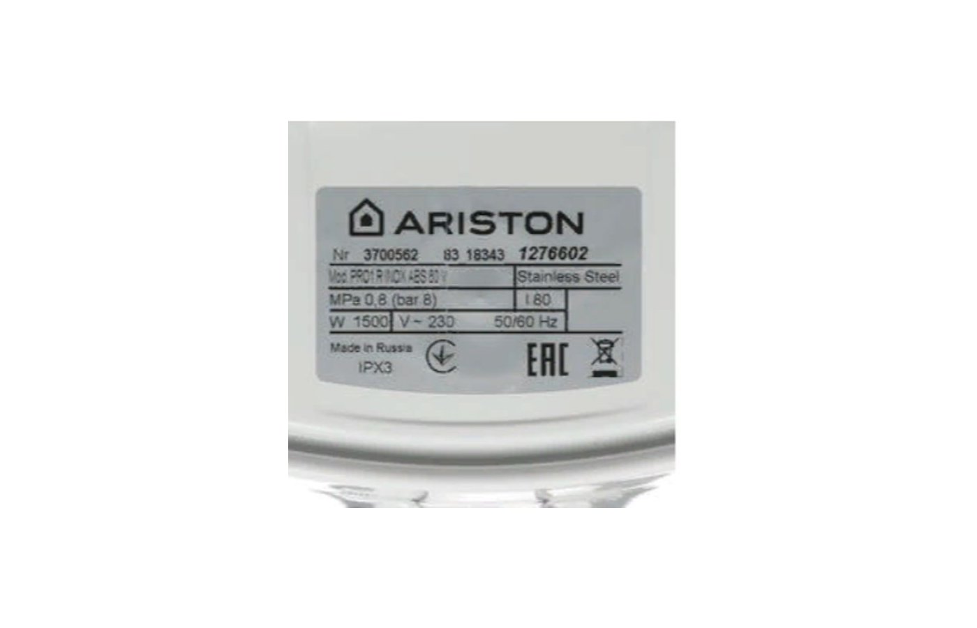 Ariston pro1 r inox 80